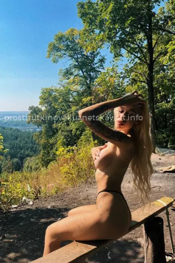Проститутка Маргарита - Фото 3 №328285